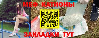 молекула духа Рязань