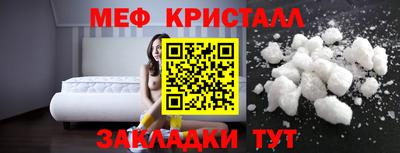 скорость Рыбинск
