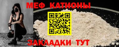 круглые Рузаевка