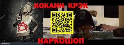круглые Рузаевка