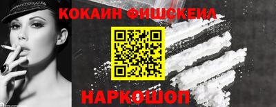 скорость Рыбинск