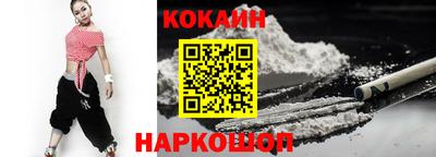 круглые Рузаевка