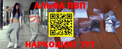 круглые Рузаевка