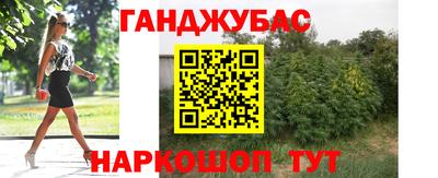 круглые Рузаевка