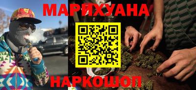 круглые Рузаевка