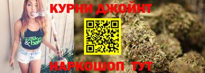 молекула духа Рязань