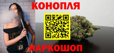 молекула духа Рязань