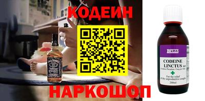 скорость Рыбинск