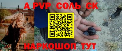 скорость Рыбинск