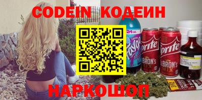 скорость Рыбинск