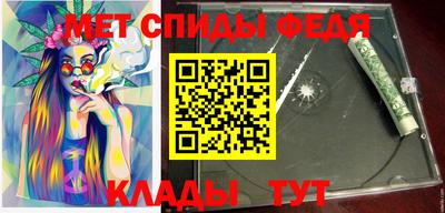 круглые Рузаевка