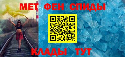 скорость Рыбинск