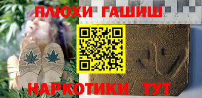 скорость Рыбинск