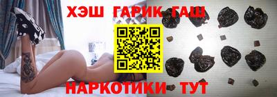 скорость Рыбинск