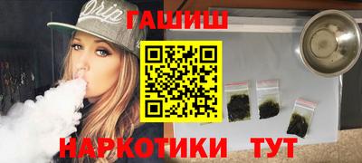 скорость Рыбинск