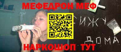 скорость Рыбинск