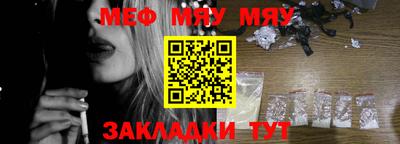 круглые Рузаевка